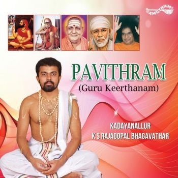 AM5271 - Pavithram ( Guru Keerthnam)