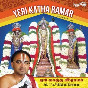 AM5275 - Yeri Katha Ramar