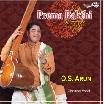 AM5276 - Prema Bhakthi