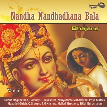 AM5280 - Nandha Nandhadhana Bala