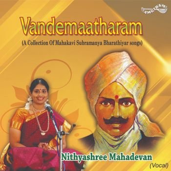 AM5282 - Vandemaatharam - Nithyashree Mahadevan