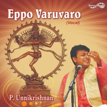 AM5284 - Eppo Varuvaro - P.Unnikrishnan