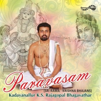 AM5291 - Paravasam (Sri Ramakrishna Bhajans)