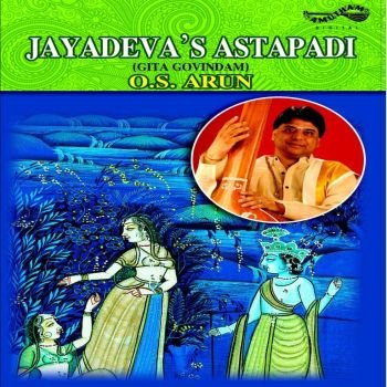 AM5292 - Jayadeva Astaspadi