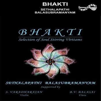 AM5306 - Bhakthi