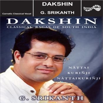 AM5307 - Dakshin 1 -  Nattai Kurunji