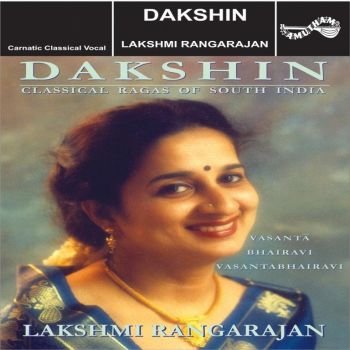 AM5308 - Dakshin 2 -  Vasantha Bhairavi