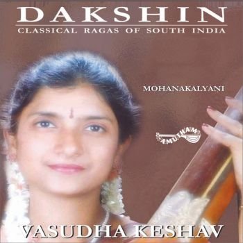 AM5309 - Dakshin 3 -  Mohana kalyani