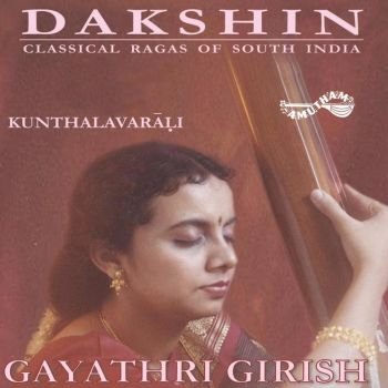 AM5310 - Dakshin 5 -  Kuntala Varali