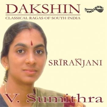 AM5311 - Dakshin 7 -  Sri Ranjani