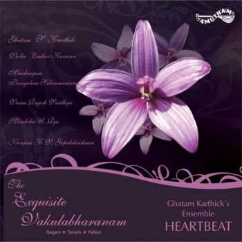 AM5315 - Heart Beat - Vakulabharanam