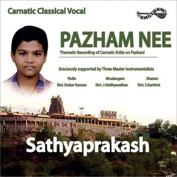 AM5347 - Pazham Nee