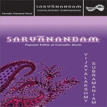 AM5350 - Sarvanandham