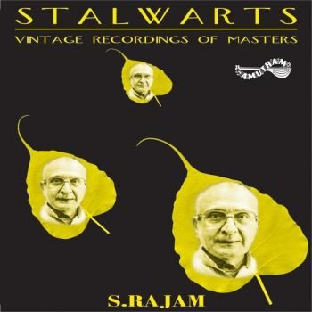 AM5357 - Stalwarts -  S. Rajam