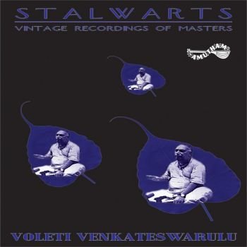 AM5360 - Stalwarts - Voleti Venkaterswarulu