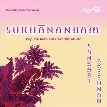 AM5362 - Sukhanandam - Sankari Krishnan