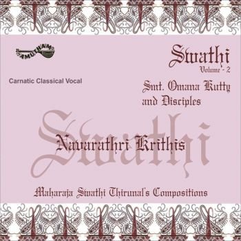 AM5364 - Swathi 2 -  Navararthri krithis