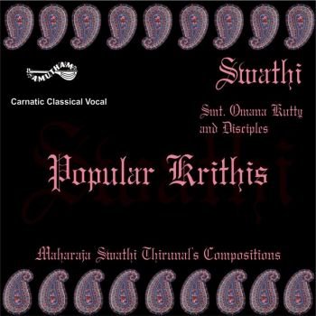 AM5365 - Swathi 3 - Popular Krithis