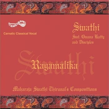 AM5367 - Swathi 5 - Ragamalika