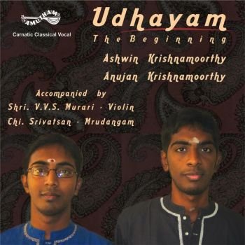 AM5372 - Udhayam