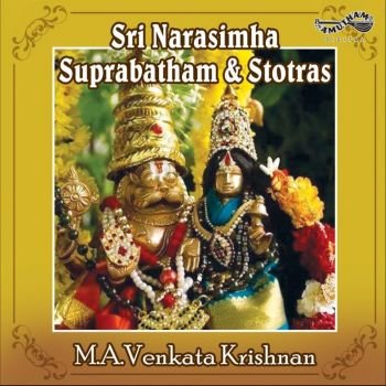 AM5384 - Sri Narasimha Suprabatham & Stotras