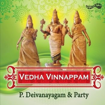 AM5386 - Vedha Vinnappam