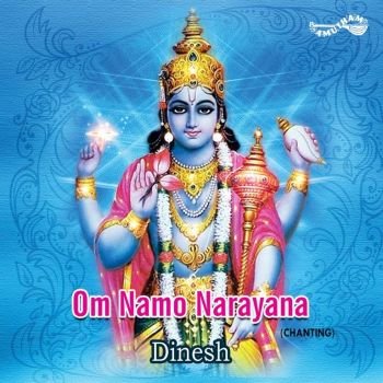 AM5389 - Om Namo Narayanaya  Chanting