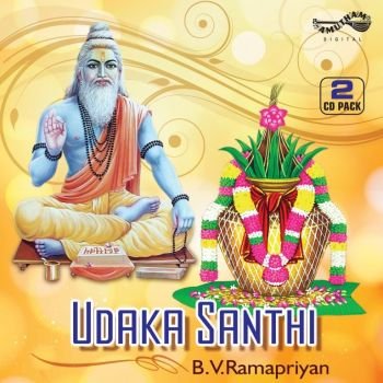 AM5390 - Udaka Shanthi 1 & 2 - B.V.Ramapriyan