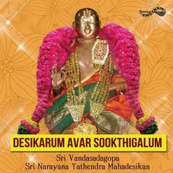 AM5392 - Desikarum Avar Sookthigalum