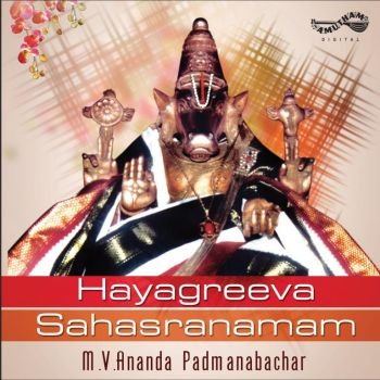 AM5400 - Hayagreeva Sahasranamam