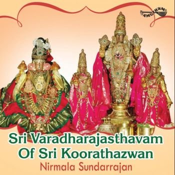 AM5401 - Sri Varadharajasthavam of Sri Koorathazwan