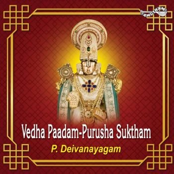 AM5409 - Vedha Paadam-Purusha Suktham