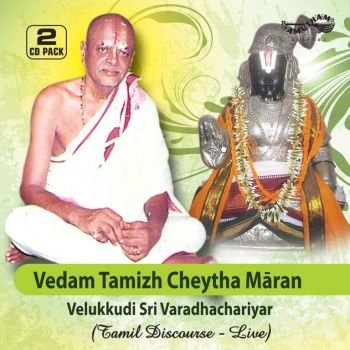 AM5413 - Vedam Tamizh Cheytha Maran 1 & 2