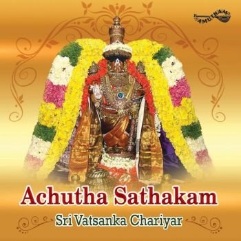 AM5416 - Achutha Sathakam