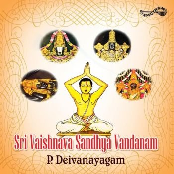 AM5417 - Sri Vaishnava Sandhya Vandanam