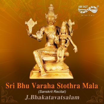 AM5427 - Sri Bhu Varaha Stothra Mala - J.Bhakatavatsalam