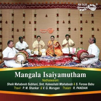AM5430 - Mangala Isaiyamutham - Sheik Mahaboob Subhani
