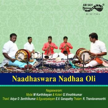 AM5431 - Naadhaswara Nadhaa Oli - Mylai M Karthikeyan
