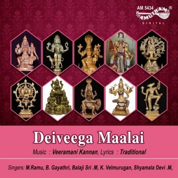 AM5434 - Deiveega Maalai