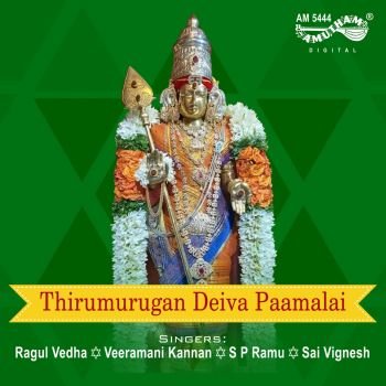 AM5444 - Thirumurugan Deiva Paamalai