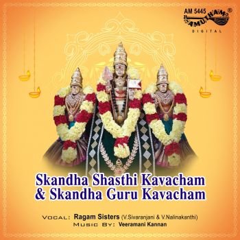 AM5446 - Skandha Shasthi Kavacham & Skandha Guru Kavacham - Ragam Sisters
