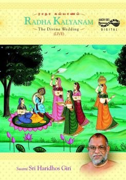 AMDV 005 - Sri Radha Kalyanam