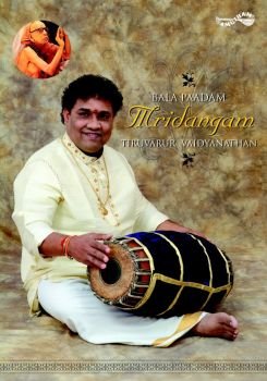 AMDV 010 - Mridangam -Balapadam