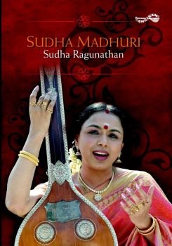 AMDV 015 - Sudha Madhuri