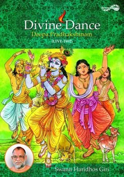 AMDV 022 - Divine Dance