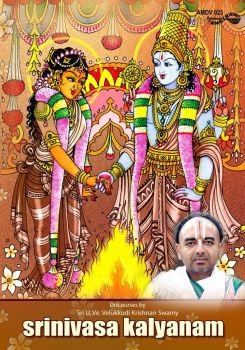 AMDV 023 - Srinivasa Kalyanam