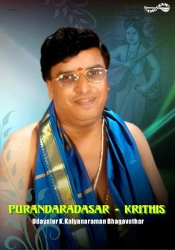 AMDV 025 - Bhadracha Ramadasar Krithis