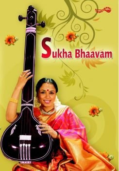 AMDV 028 - Sukha Bhaavam