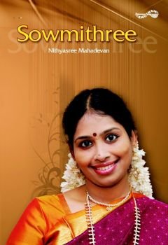 AMDV 030 - Sowmithree