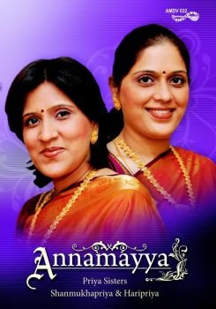 AMDV 032 - Annamayya